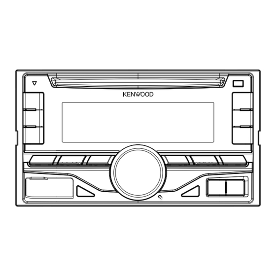 Kenwood DPX500BT Guia De Inicio Rapido