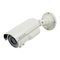 Cámaras de Seguridad König Electronic SEC-CAM760 Manual De Uso