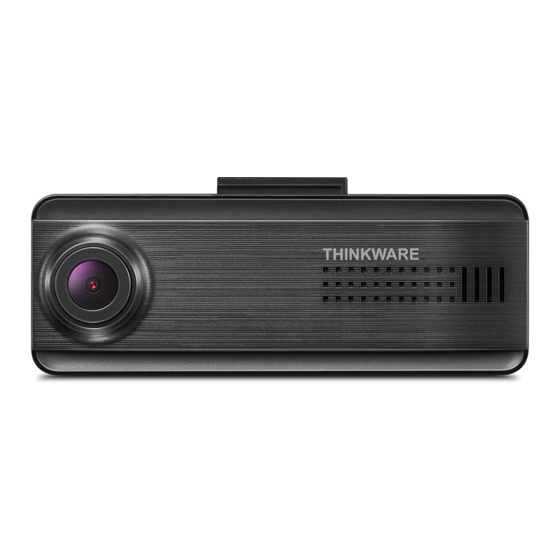 Thinkware F200 PRO Guía Para El Usuario