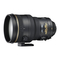 Nikon AF-S NIKKOR 200mm f/2G ED VR II