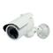 Cámaras de Seguridad König Electronic SEC-CAM780 Manual De Uso