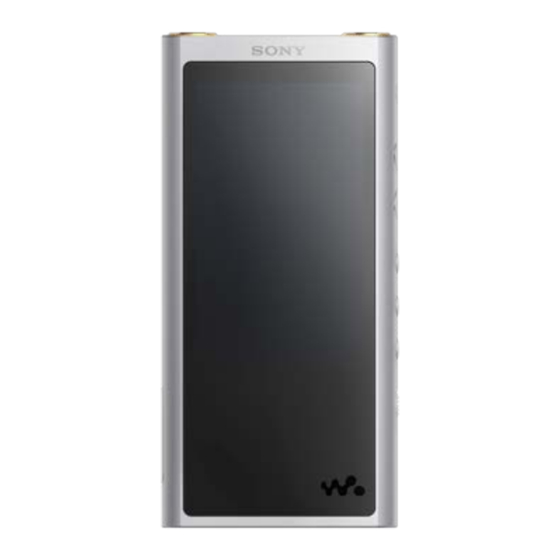 Sony WALKMAN NW-ZX300 Guia De Ayuda