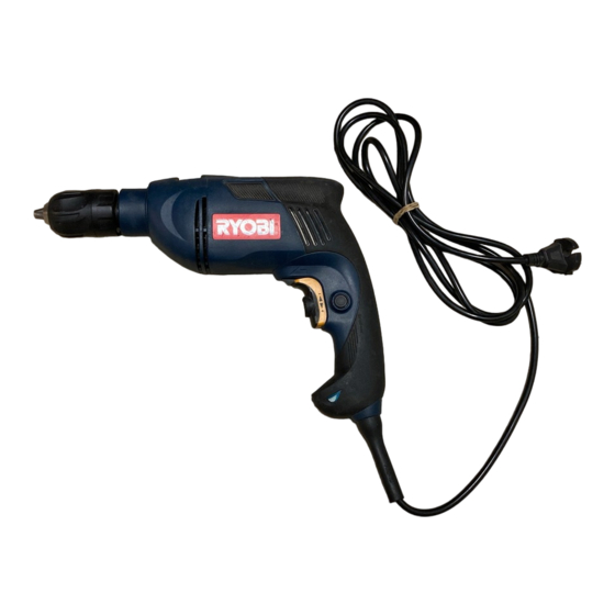 Ryobi EID-500RE Manual De Utilización