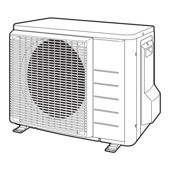 Daikin ERWQ02AAV3 Manual De Instalación
