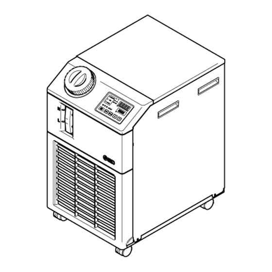 SMC HRS012-A Serie Manual De Funcionamiento