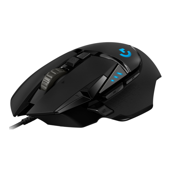 Logitech G502 HERO Guia De Instalacion