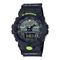Casio 5535