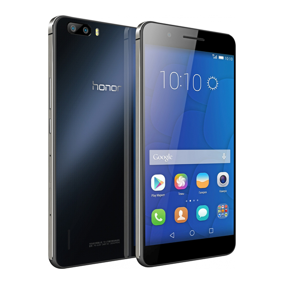 honor 6 PLUS Manual Del Usuario