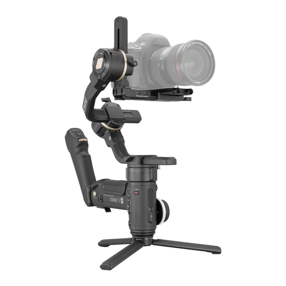 Zhiyun CRANE 3S Manuales