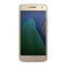 Guía de inicio rápido de Motorola Lenovo Moto G5 plus