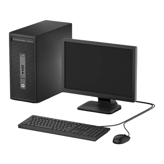 HP ProDesk 490 G3 MT Manuales