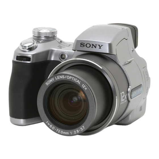 Sony Cyber-shot DSC-H1 Manuales