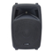 Altavoces Phonic JUBI 12A DSP Manual De Usuario