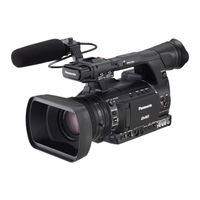 Panasonic AG-HPX250EN Instrucciones De Funcionamiento