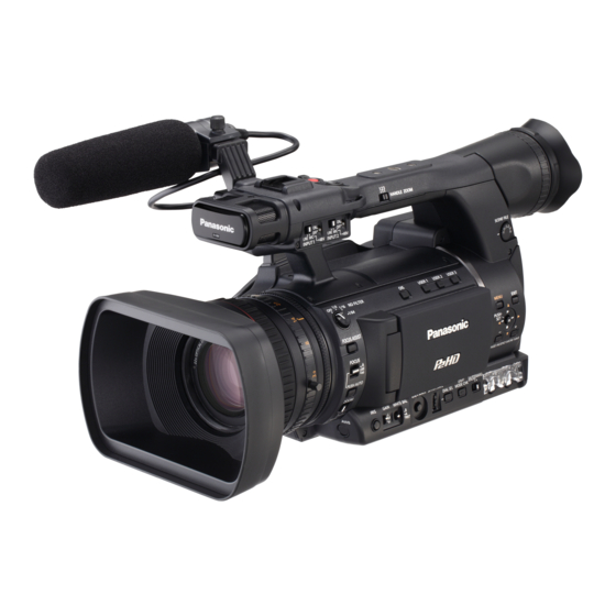 Panasonic AG-HPX250P Instrucciones De Funcionamiento