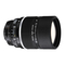 Objetivos Fotográficos Nikon AF DC-Nikkor 135mm f/2 D Manual De Instrucciones