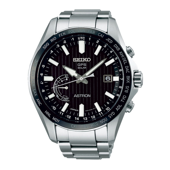 Seiko 8X22 World-Time Manual De Instrucciones