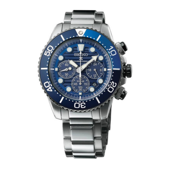 Seiko V175 Instrucciones