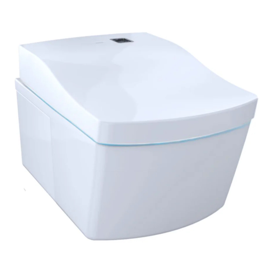 Toto NEOREST SN996MX Manual De Instrucciones
