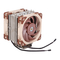 Manual del Noctua NH-U12A