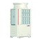 Acondicionadores de Aire Mitsubishi Electric CITY MULTI PUHY-P700YSGM-A Manual De Instalación