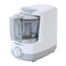 Serie BFM-1000 de Cuisinart baby: robot de cocina y calientabiberones con manual de recetas