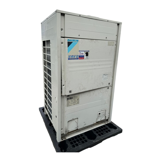 Daikin VRV III-S Datos Técnicos