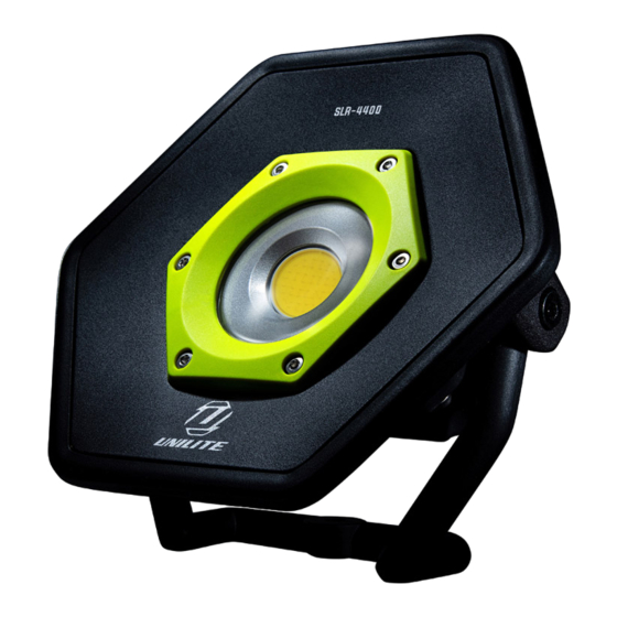 UNILITE SLR-4400 Guia De Inicio Rapido