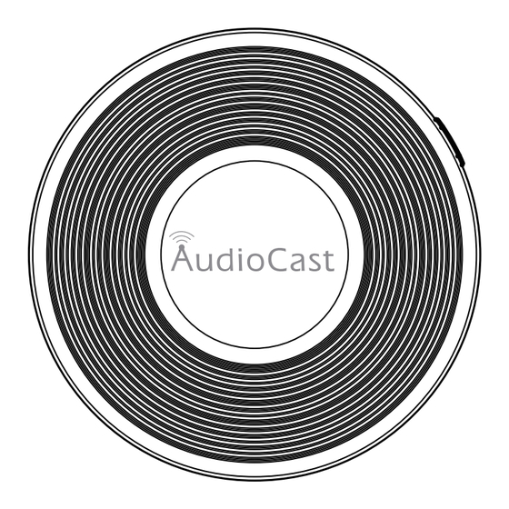 AudioCast M5 Guía Rápida Para Usuario