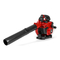 Sopladores RedMax HBZ260R Manual De Instrucciones