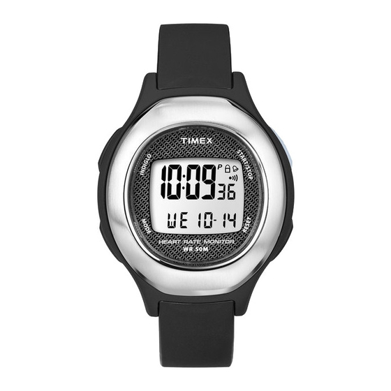 Timex HEALTH TOUCH W265 Guia Del Usuario