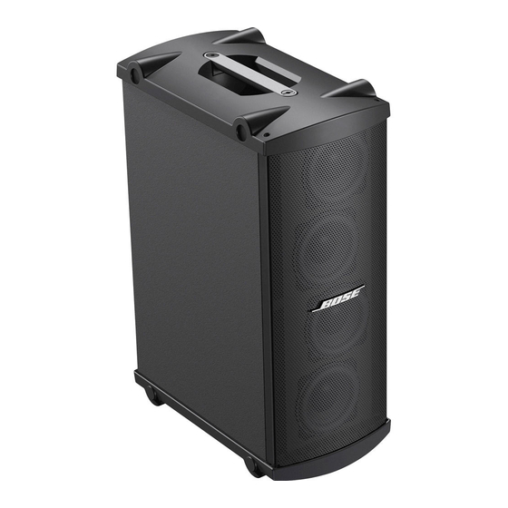 Bose PANARAY MB4 Guia De Instalacion