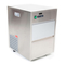Manual de la MÁQUINA DE HIELO Whynter FIM-450HS