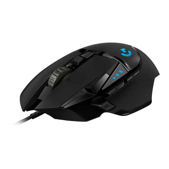 Logitech G G502 HERO Guía De Preparación