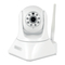 Cámaras IP Eminent CAMLINE PRO EM6325 R1 Instalación Rápida