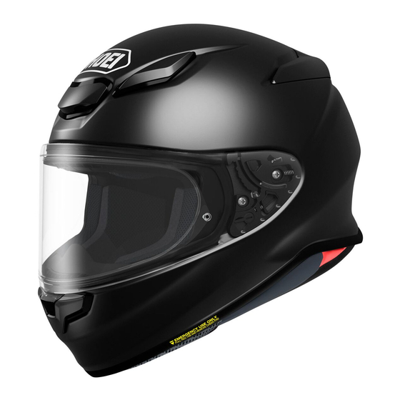 SHOEI RF-1400 Instrucciones De Uso