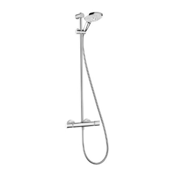 Hansgrohe MySelect S 150 Semipipe 27239000 Manuales