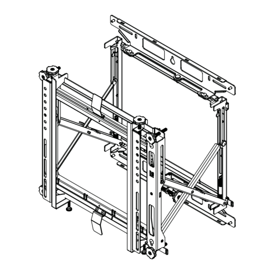 peerless-AV DS-VW775 Manual De Instrucciones