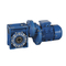 Equipo Industrial Motovario NMRV Serie Manual De Uso Y Manitenimiento