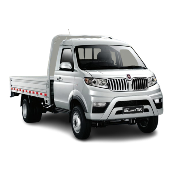 BRILLIANCE T50 Serie Manual Del Propietário