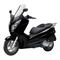 Honda FES125/A S-wing