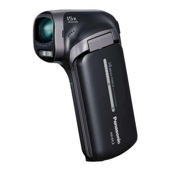 Panasonic HX-DC2 Instrucciones De Funcionamiento