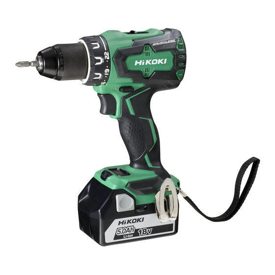 HIKOKI DS 14DBSL Instrucciones De Manejo