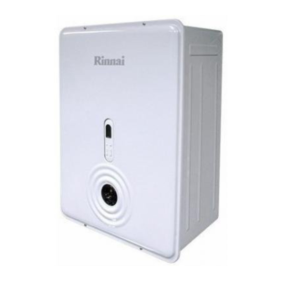 Rinnai RB10/18LNOXFE Manual Del Usuario