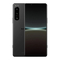 Sony Xperia 5 IV