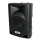 Altavoces Premier BB-4685USDR Manual De Instrucciones