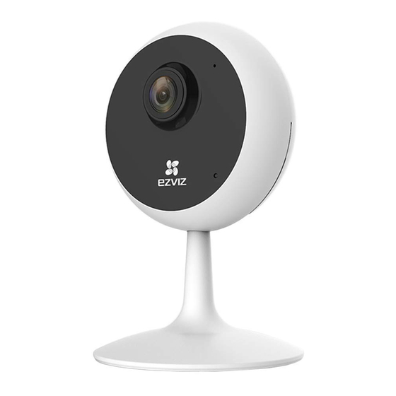 Ezviz C1C Introducción
