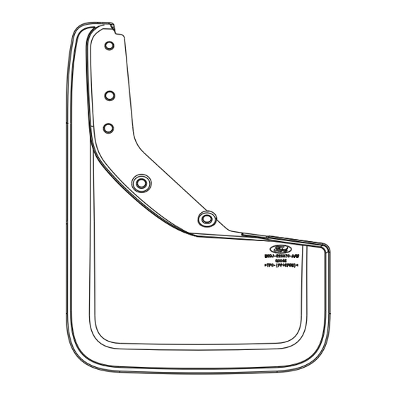 Ford SKM2DJ-16D576-BA Instrucciones De Instalación