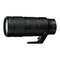 Nikon NIKKOR Z 70-200mm f/2.8 VR S - Manual del objetivo y video de la reseña