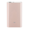 Manual de Xiaomi Mi Power Bank Pro